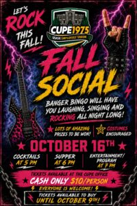 CUPE Fall Social @ Freemasons' Hall